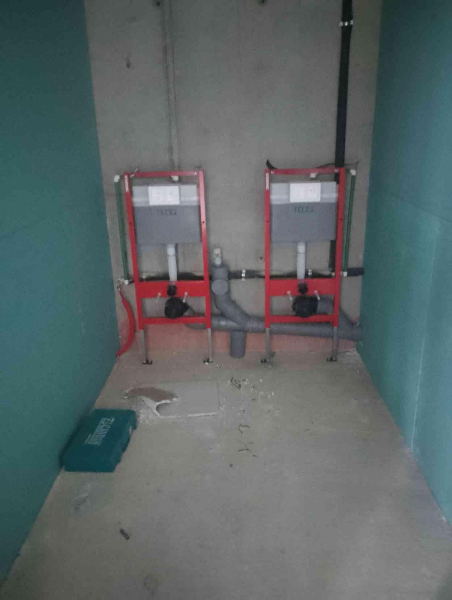 Instalator sanitar și termice